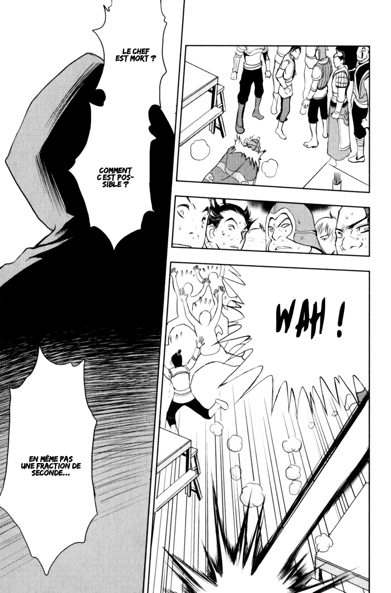 img Half Prince 23